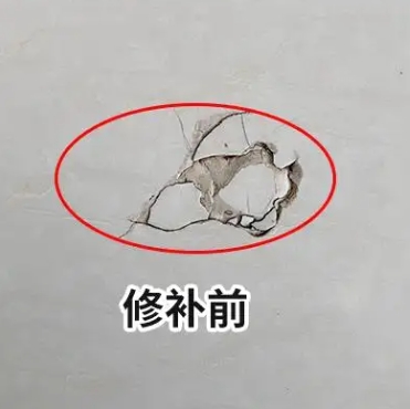 五寨瓷砖空鼓维修公司分享瓷砖防水涂料过厚或表面过于光滑，可能会产生的问题。