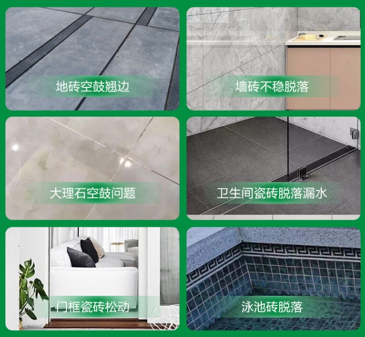 五寨瓷砖空鼓维修公司分享下旧房翻新时，原瓷砖基层处理不到位可能会导致的问题